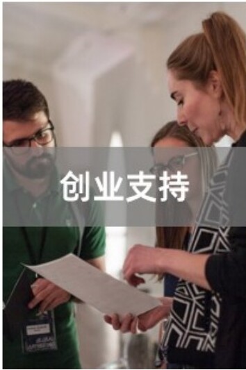 资深实战团队